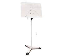 Leggio Musicale Leggio Multifunzionale Leggio For Chitarra Violino Pianoforte Strumento Musicale Portatile Sollevamento Scrivania For Direttore D'orchestra Leggio Per Spartiti(White)