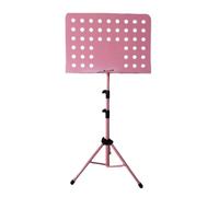 Leggio Musicale Leggio Professionale Satinato, Tavolo Musicale Pieghevole Portatile, Sollevamento E Audacia, Guzheng, Chitarra, Violino Pieghevole Mensola(Pink)
