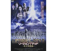 Legion of the Dead [05/E, J/S: J