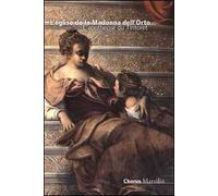 L'eglise de la Madonna dell'orto