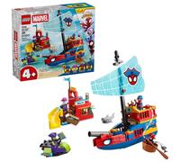 LEGO 01/2026 MARVEL 76341 76334 76343 76337 76338 11208 11207 76335 76336 11206