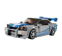 LEGO 2 Fast 2 Furious Nissan Skyline Gt R (R34) ( 319 pz ) SPEED CHAMPIONS 9a+