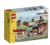 LEGO 40429 LEGOLAND NINJAGO World Theme Park Exclusive Set Sigillato Nuovo Raro