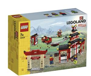 LEGO 40429 LEGOLAND NINJAGO World Theme Park Exclusive Set Sigillato Nuovo Raro