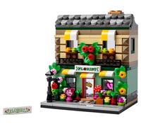 LEGO 40680 Flower Store Edizione Limitata 2024 12+ 338 Pezzi Set di Costruzioni Giocattolo
