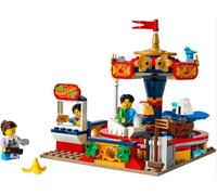 Lego 40714 Giro sulla giostra - Carousel Ride - Nuovo Sigillato
