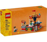 LEGO 40714 Giro sulla giostra Nuovo MISB Sigillato Fuori NUOVO SIGILLATO