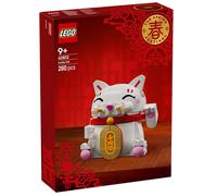 lego creator - gatto della fortuna - lego 40813 con zampa che saluta, moneta d'oro anni 9+ 280pz