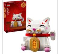 LEGO 40813 GATTO DELLA FORTUNA ESCLUSIVO