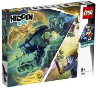 LEGO 70424 Lego 70424 Espresso Fantasma Hidden Side
