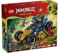 LEGO NINJAGO 2 in 1 Auto Mutaforma di Jay - Macchina Giocattolo con 5 Minifigure Ninja tra cui Kai e Nya oltre a Shuriken e Spade - Regalo di Compleanno per Bambini e Fan da 8 Anni in su - 71856