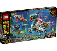 LEGO 80037 - Monkie Kid™ - Drago dell’Est