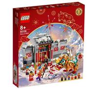 LEGO 80106 STORIA DI NIAN