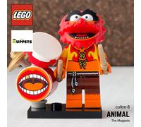 LEGO Animal coltm-8 Minifigure The Muppets 71033