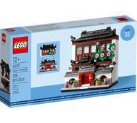 LEGO Assorted Promotional Seasonal Set and Polybags New Ideas Creator