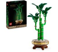 LEGO LEGO Botanicals - Bambù del Buon Auspicio