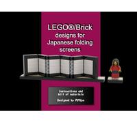 LEGO®/Brick designs for Japanese folding screens