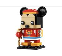 LEGO BrickHeadz™ Mickey Mouse Festa di Primavera (40673)