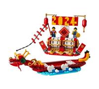LEGO Calendario festivo 2024 ( 345 pz ) 10a+ 40678
