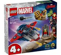 LEGO ǀ Marvel Capitan America Contro Thanos - Giocattolo Avengers con Aereo e 2 Minifigure con Accessori Incluso lo Scudo di Cap - Regalo da Supereroi per Bambini da 4 Anni in su - 76319