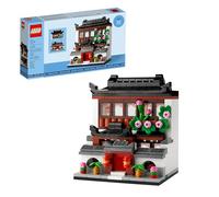 LEGO Case del Mondo 4 GWP (40599, 318 pezzi)