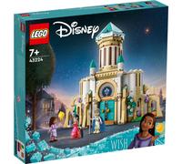 LEGO DISNEY PRINCESS CAST MAGN