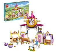 LEGO DISNEY PRINCESS 43195 - LE SCUDERIE REALI DI BELLE E RAPUNZEL