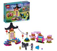 LEGO Disney Princesses Mulan Training Ground Set 43182