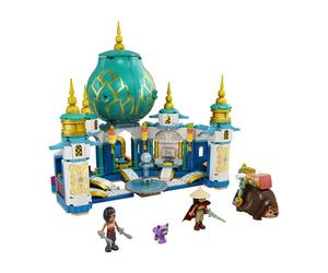 LEGO Disney™ - Raya e il Palazzo del Cuore (43181)