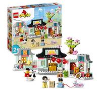 LEGO Duplo Learn about Chinese Culture 10411