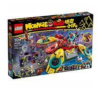 LEGO Monkie Kid u0027s team dronecopter 80023 80023