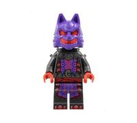 LEGO Ninjago Wolf Mask Warrior in abito viola e rosso Minifigure dal 71818