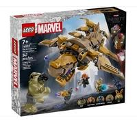 LEGO(R) SUPER HEROES 76290 Avengers vs Leviathan