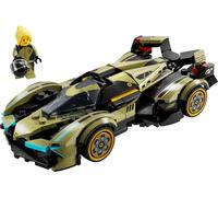 Super car Lamborghini Lambo V12 Vision GT Lego Speed Champions