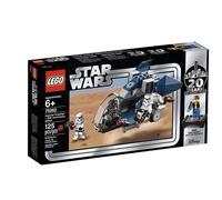 LEGO STAR WARS 75262 - IMPERIAL DROPSHIP 20th ANNIVERSARY EDITION - NEW