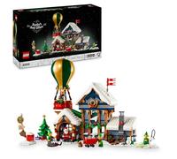 LEGO tbd-Icons-Seasonal-2024