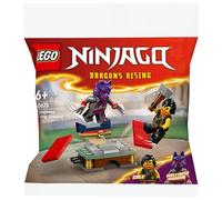 LEGO Torneo: campo di allenamento 1 St