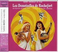 Legrand, Michel - Les Demoiselles De Rochefort