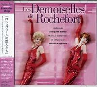 Legrand, Michel - Les Demoiselles De Rochefort-Remas