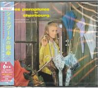 Legrand, Michel - Les Parapluies De Cherbourg (2 CD)