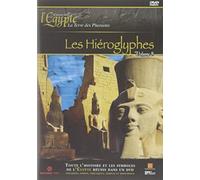 L'Egypte, terre des Pharaons - Volume 8 : Les hiéroglyphes