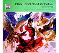 Lehar: Das Land des Lächelns (Querschnitt auf 10" Vinyl LP) [Vinyl] Franz Lehar; Wilhelm Schüchter and Manfred Schmidt