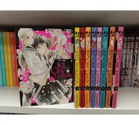 LEI E IL SUO CANE DA GUARDIA - Sequenza Completa 1/9 - JPOP - Hatsuharu - NUOVI