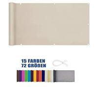 LEIBING Protezione della Privacy 0.8x7m Anti-ultravioletto, antistrappo, Antivento Terrazzo Frangivista con Occhielli, Fascette in Nylon e Corda per ringhiere di balconi, terrazze, Marrone