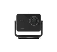 Leica Cine Play 1 ✅ Negozia il prezzo