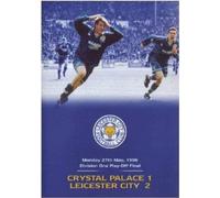 Leicester City: 1996 Division One Play-off Final (DVD)
