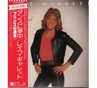 Leif Garrett - Feel the need (1978) / Vinyl record [Vinyl-LP]