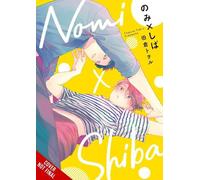 Leighann Harvey Tohru Tagura Nomi x Shiba, Vol. 1 (Tascabile)