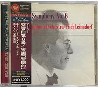 Leinsdorf & Boston Sym.Orc. - Mahler: Sym. 6