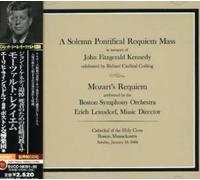 Leinsdorf, Erich - Mozart-Requiem (Mini Lp Sleeve)